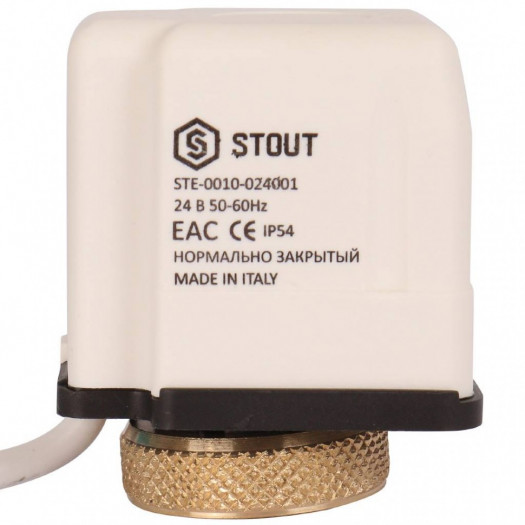 STOUT STE-0010 Электротермический компактный сервопривод нормально закрытый 24 В